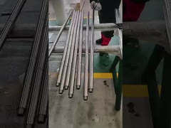 ράβδος αναρρόφησης