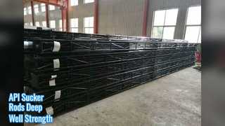 API Sucker Rods για Deep Wells