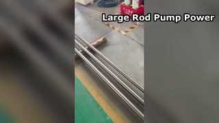 Μεγαλύτερο έμβολο