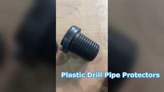 Πλήρως πλαστικά προστατευτικά με νήματα NC26